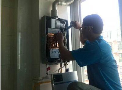 滁州市万宝热水器上门维修案例